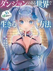 重生之我在AI时代 海报